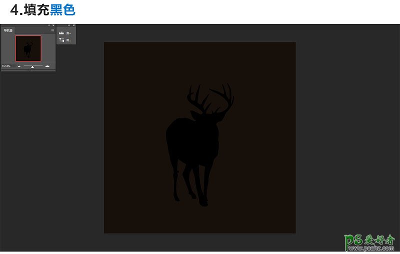 学习用PS滤镜、滤镜库、通道以及图层混合模式来制作散发光芒的鹿