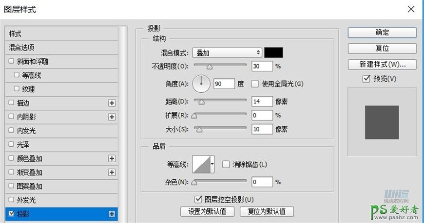 Photoshop鼠绘可爱的机器小黄人素材图，失量小黄人拟物图标