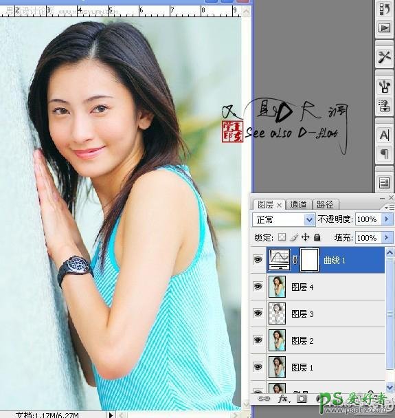 photoshop美女转手绘教程：给清新美女制作成手绘效果