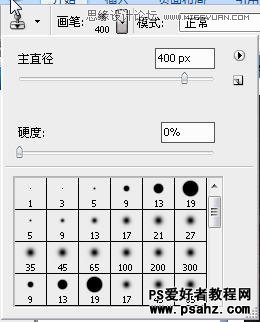 PS磨皮美容教程：给国外美女照精细磨皮教程实例