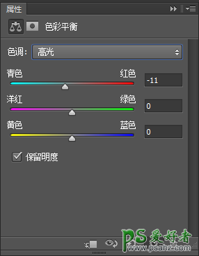 PS转手绘教程：结合SAI软件给漂亮的男生帅哥照片制作成仿手绘效