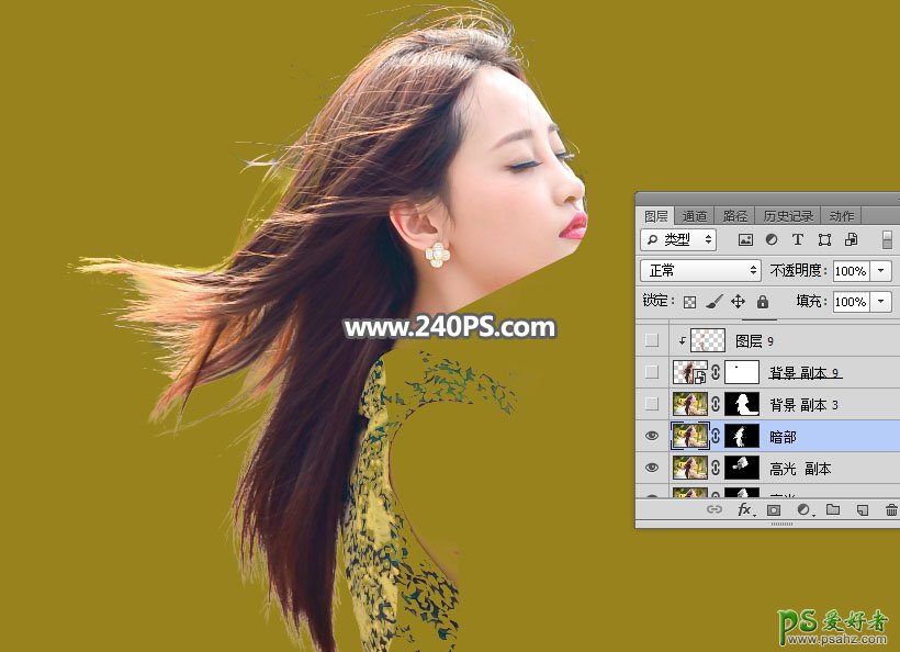 PS美女抠图教学：给清晰度极高，发丝细节完美的美女人像进行抠图