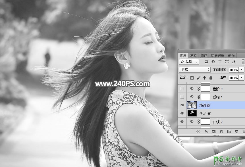 PS美女抠图教学：给清晰度极高，发丝细节完美的美女人像进行抠图