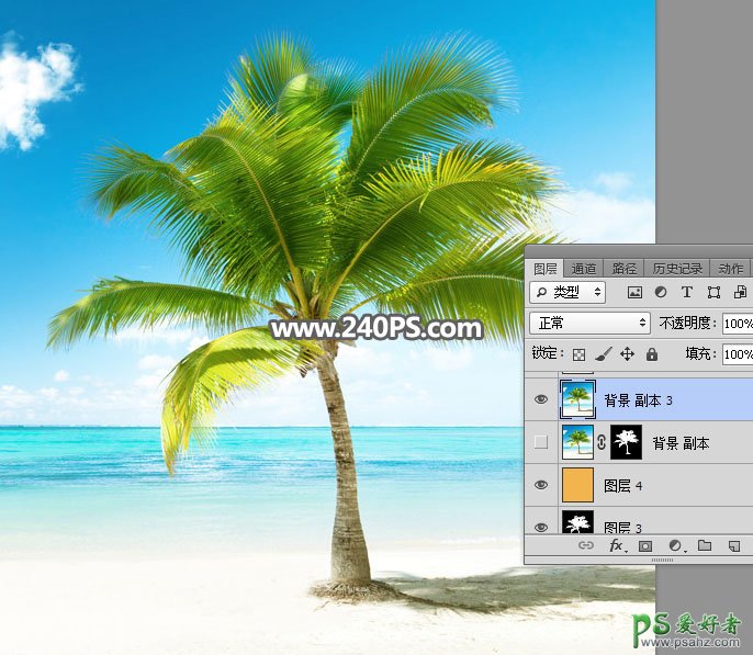 学习PS怎么抠图：利用通道工具快速抠出椰树素材图片。