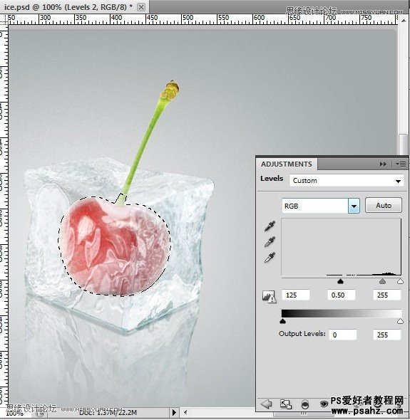 PS合成教程：创意打造冻在冰块里的樱桃