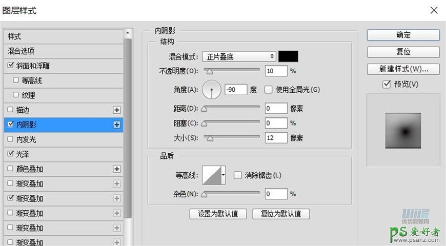 Photoshop鼠绘可爱的机器小黄人素材图，失量小黄人拟物图标