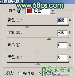 利用PS滤镜制作漂亮的秋景水彩画效果图