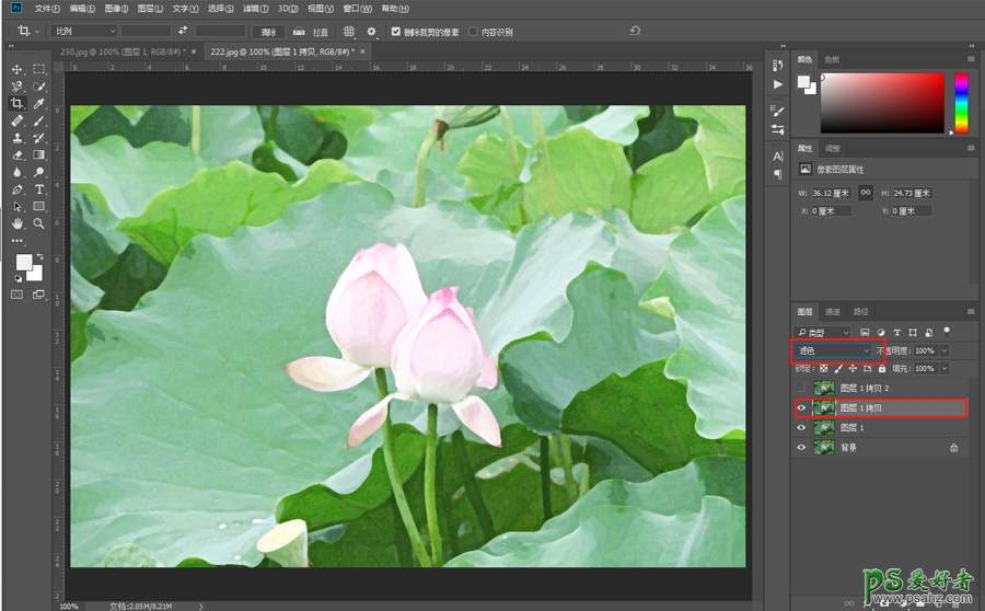 利用photoshop内置滤镜工具创造逼真的水彩风格的荷花图片