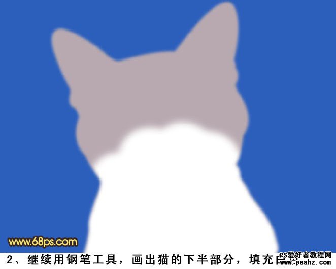 photoshop手绘可爱的小灰猫