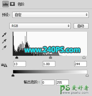 PS婚纱照抠图：用通道及调色工具抠出复杂背景中拍摄的美女婚纱照