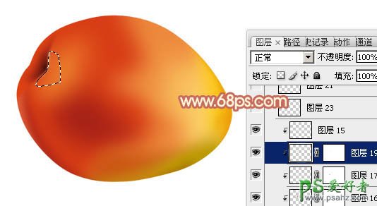 photoshop绘制一个通红的失量水果图片教程