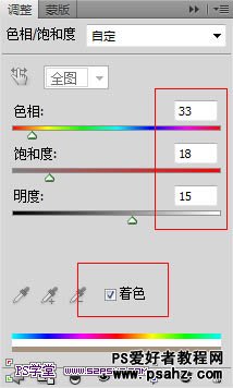 PS滤镜特效教程：设计逼真的颓废老照片效果