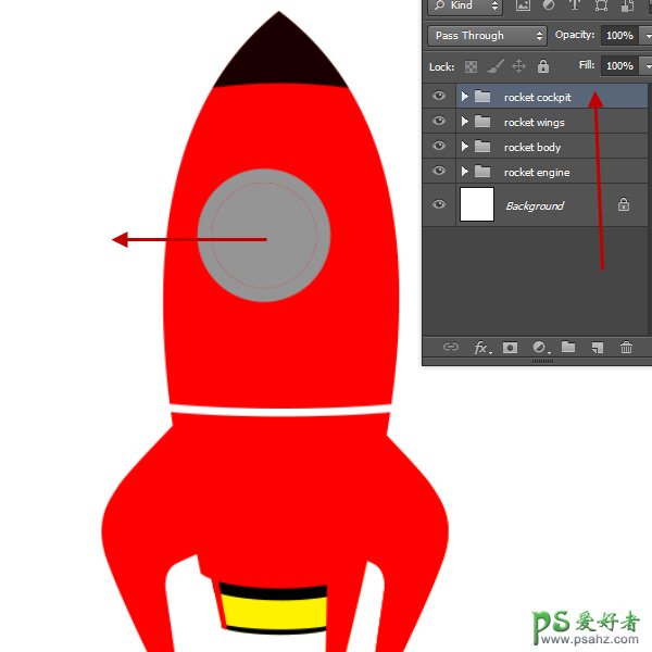 PS中级教程(鼠绘)：手把手教你绘制超炫酷的宇宙飞船失量图素材