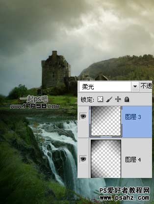 PS合成教程：把瀑布与古城堡完美结合制作出奇幻的风景