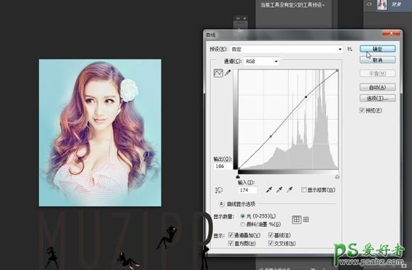 PS转手绘教程：CC结合SPI给青春少女写真照制作成炫彩手绘效果。