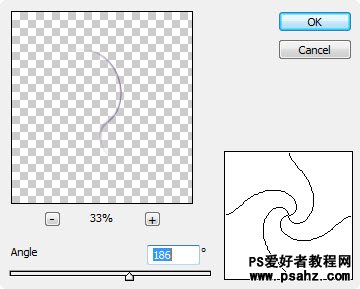 利用photoshop滤镜设计抽象效果的光束流星图片教程