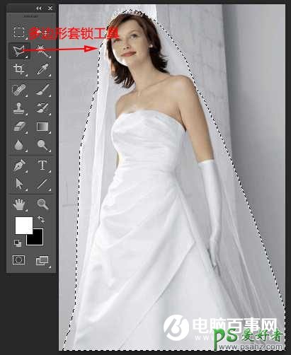 PS抠图入门教程：学习给背景色简单的婚纱照进行快速抠图