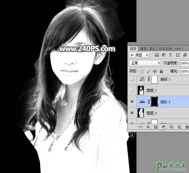 PS美女抠图教程：利用增强背景色差及通道工具快速抠出美女头发丝