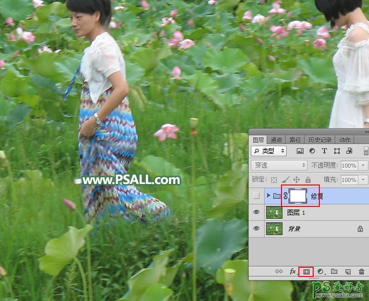 Photoshop快速抠出荷花风景图片中多余的人物，人物抠图实例教程