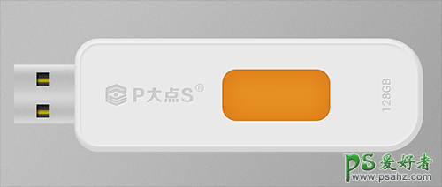 Photoshop鼠绘简洁写实的U盘图标素材，逼真的U盘失量素材图。