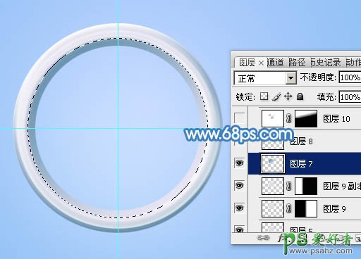 PS鼠绘放大镜失量图教程：手工制作剔透的蓝色放大镜素材图片