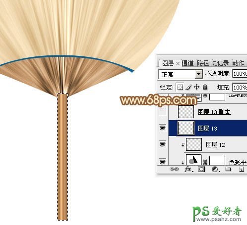 PS手绘教程：绘制一把精致的竹扇，一把漂亮的木质纹理棕扇