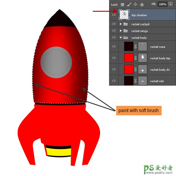 PS中级教程(鼠绘)：手把手教你绘制超炫酷的宇宙飞船失量图素材