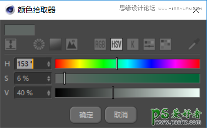 C4D模型制作教程：手工打造可爱呆萌的小黄人模型图片