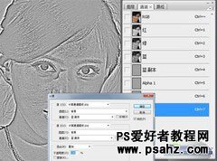 PS人像后期磨皮教程：打造美女白暂光滑的皮肤教程实例