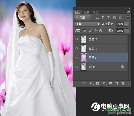 PS抠图入门教程：学习给背景色简单的婚纱照进行快速抠图