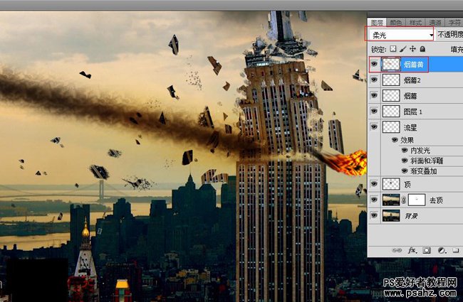 photoshop合成911高楼爆炸的影视场影特效