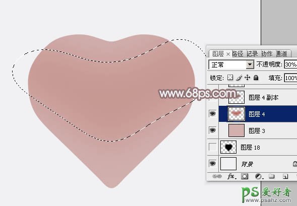 巧用PS滤镜创意制作一个漂亮的立体心形图案