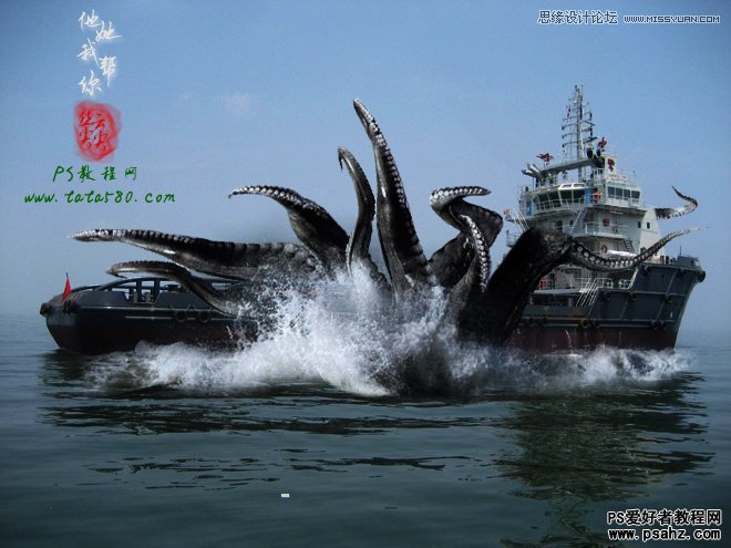 photoshop合成史前大章鱼袭击轮船的电影场景特效