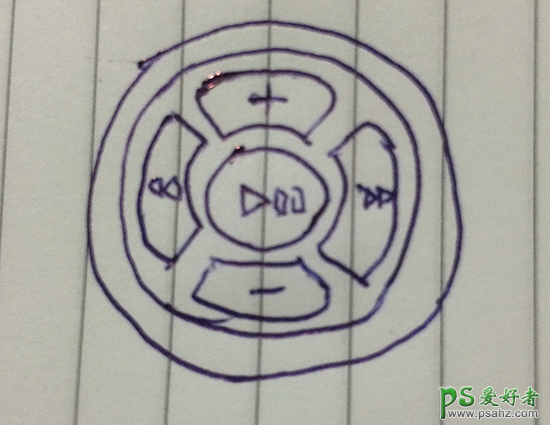 PS播放器手绘教程：手把手教你绘制古董级mp3播放器图标