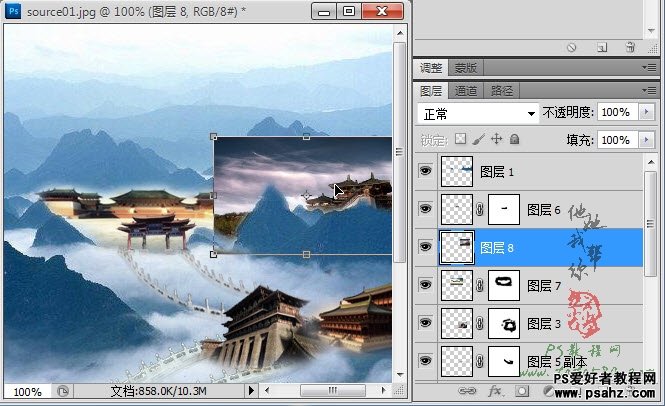 PS合成教程：打造梦幻天宫仙境风景图片教程实例