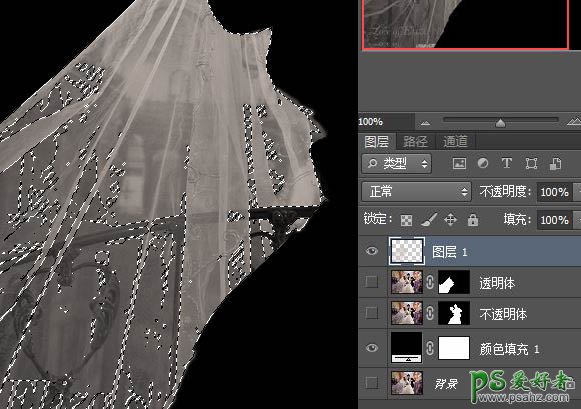 利用photoshop通道工具抠出半透明效果的情侣婚纱照。