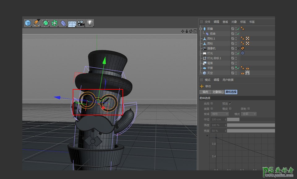 C4D模型制作教程：设计可爱的拟人风格仙人掌模型图，卡通3D仙人