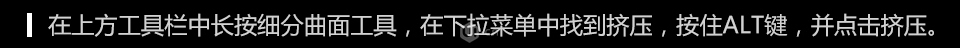 C4D模型制作教程：零基础学习制作3D立体风格的小工厂模型图。