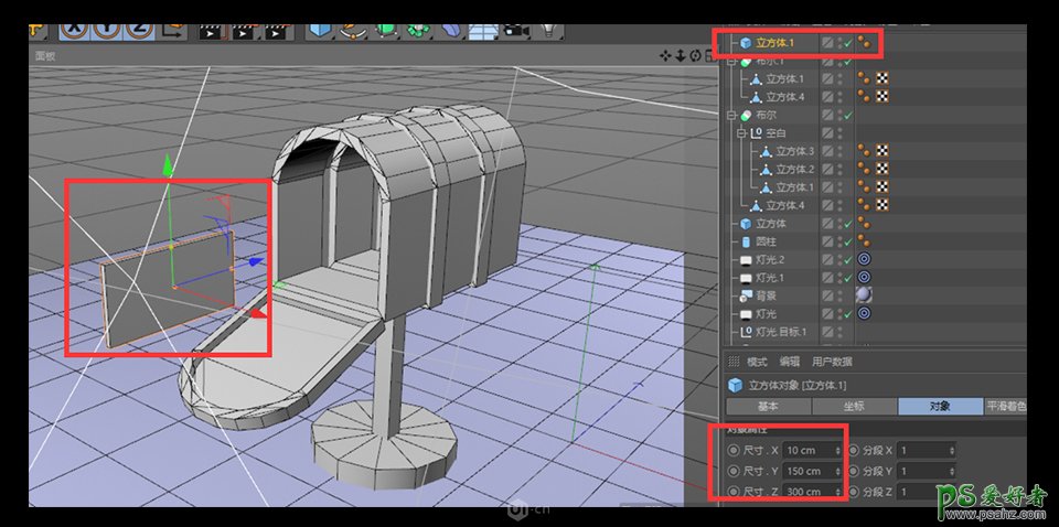 C4D零基础图文教程：学习制作逼真的3D小邮箱模型图片。