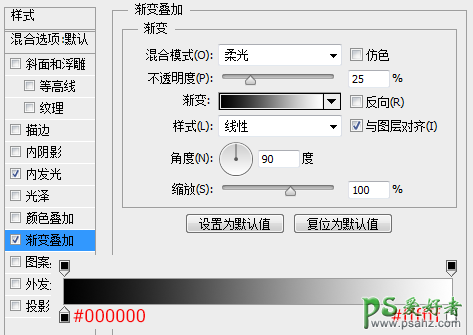 PS大神作品学习：教你手工临摹一枚写实的不锈钢方框图标