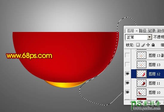 photoshop绘制一碗热气腾腾的汤圆素材图片实例教程