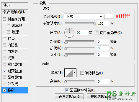 PS大神作品学习：教你手工临摹一枚写实的不锈钢方框图标