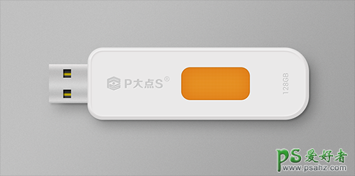 Photoshop鼠绘简洁写实的U盘图标素材，逼真的U盘失量素材图。