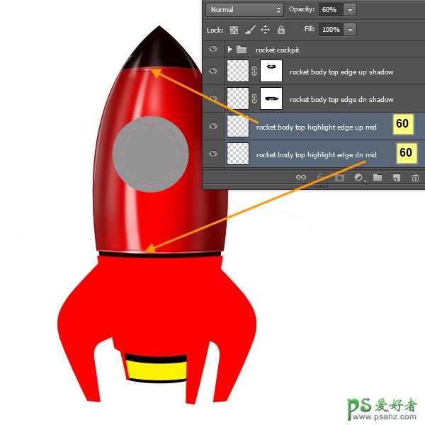 PS中级教程(鼠绘)：手把手教你绘制超炫酷的宇宙飞船失量图素材