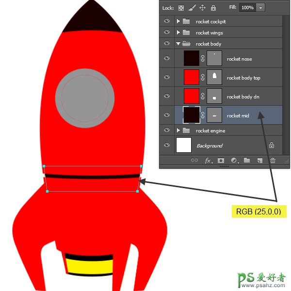 PS中级教程(鼠绘)：手把手教你绘制超炫酷的宇宙飞船失量图素材