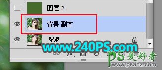 PS美女人像抠图实例：用抽出滤镜和通道工具完美抠出长发美女照片