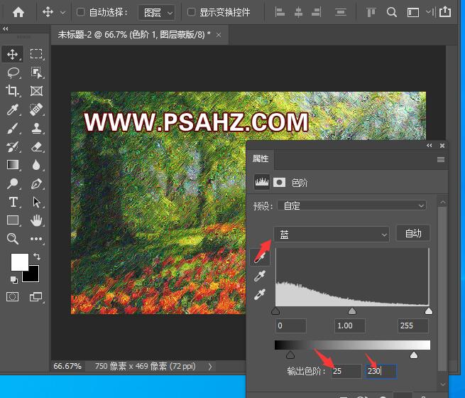 PS照片转油画教程：利用滤镜特效工具把户外风景照片转油画效果