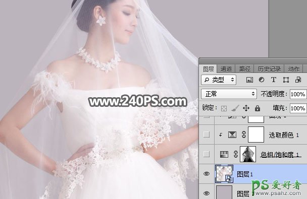 PS婚纱照抠图教程：给拍摄效果比较淡的美女婚纱照进行抠图换背景