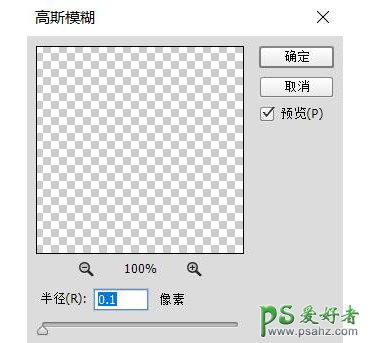 Photoshop鼠绘可爱的机器小黄人素材图，失量小黄人拟物图标