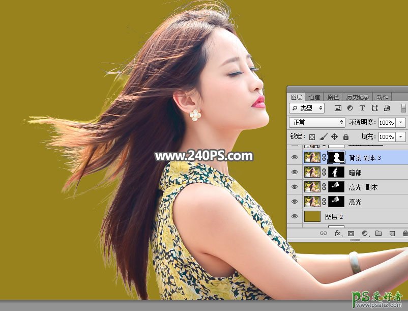 PS美女抠图教学：给清晰度极高，发丝细节完美的美女人像进行抠图